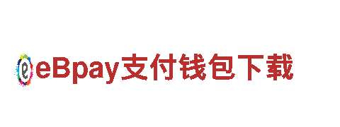 wellbet原生-能源发电企业